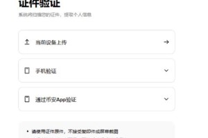 usdt怎么注册：usdt如何注册