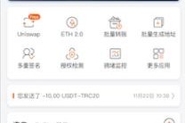 比特儿怎么下载钱包：比特儿怎么下载钱包软件
