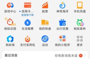 bread钱包最新版下载攻略安全便捷数字资产管理