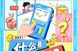 自动网格交易软件app：自动网格交易软件