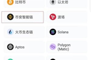 黑币钱包下载：黑币钱包下载安装