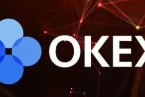 ok交易所客户端下载_ok交易所下载登录