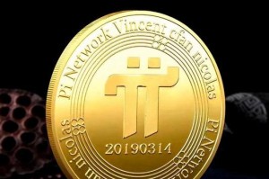 bag币上那个交易所：bag币上那个交易所是真的吗