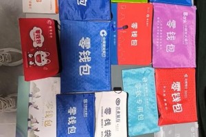 小零币xzc钱包：小零币怎么样