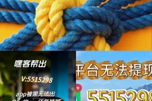 交易所不给提现：交易所不给提现怎么办