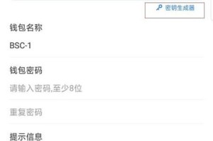 imtoken钱包如何添加fil：imtoken钱包如何添加usdt