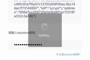 Geth钱包无法获取解决方案及相关资讯