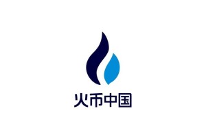 火币专业交易平台：