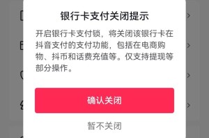 手机火币充值后取消：