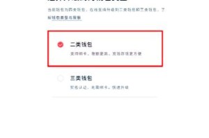 coinbase交易所注册教程：coinbase交易所怎么注册