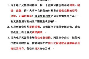 LTC币钱包地址获取指南及安全注意事项