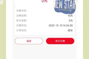 bitcny如何充值：bitfinex怎么充值