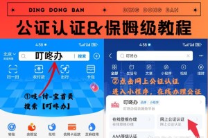 allcoin如何认证：allcoin平台