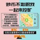 以太云矿APP：以太云矿最新app