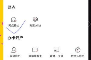 最新攻略如何正确使用兑换钱包地址，安全无忧