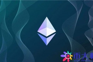 eos币2020价格预测