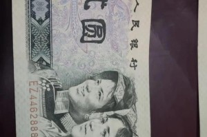 专业钱币交易平台，多功能特色服务，轻松买卖收藏钱币