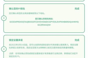 HitBTC提现钱包操作指南及常见问题解答
