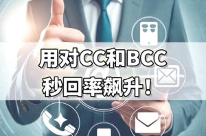 哪个平台可以买bcc