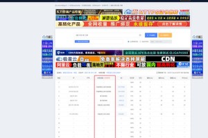 zg top交易所网址：zg.top交易所官网下载