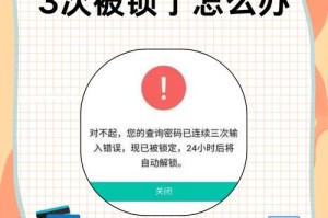 区块链钱包密码忘记：区块链钱包密码忘记了怎么办