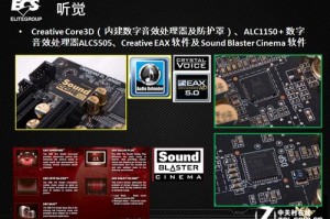 Neo币交易指南，平台功能与特色解析