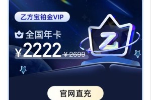 挖cyc币的app：挖xzc币