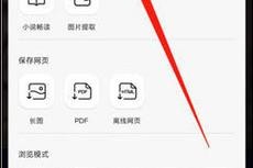 Lisk钱包使用教程，操作指南与功能详解