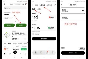 弘安币平台深度解析，功能特色与操作教程