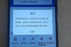 kcash钱包怎么验证不了：kcash钱包转不了币