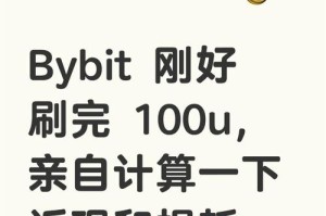 bitshares如何查询：bit在哪里看