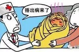 春捂至少要捂到清明前后_“春捂”小tips：春捂最好捂到清明前后