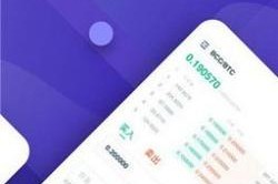 bcc钱包下载app：bch钱包app下载