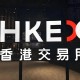 ceo海外交易所：ceo 国际交易所