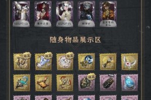 快速上手，注册挖矿钱包全攻略