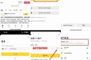 ceo交易所怎么充值：ceo交易所怎么交易