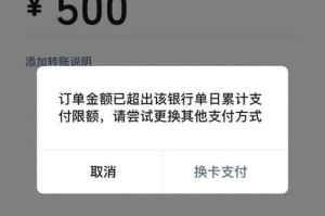 嗨钱包网关通讯超时：嗨钱包审核通过