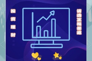 交易所内测可以交易吗-交易所内测可以交易吗知乎