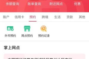 coinomi钱包怎么交换币：coinomi钱包怎么提币