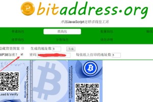 钱包私钥文件夹：钱包私钥文件夹在哪