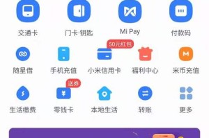 比太钱包和im：比太钱包和比特派区别
