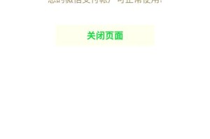 okcoinapp不能交易：okcoin平台打不开了