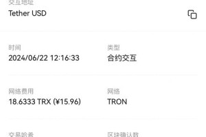 币用钱包地址解析，安全使用与风险防范