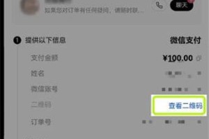 波场交易所justswap：波场交易所app下载