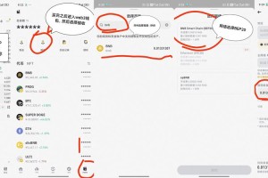 bicc怎么充币：cb怎么充值