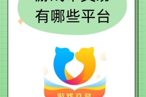 币成交易所网站：币成交易所官网