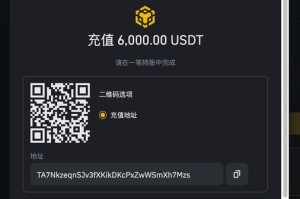 usdt在线钱包下载：usdttrc20钱包下载