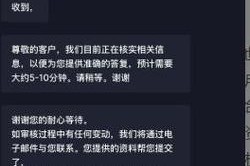 USDT被盗进入交易所：usdt被盗了能立案吗