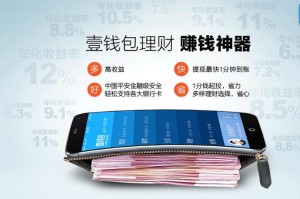 代币可以在独立钱包：代币可以在独立钱包使用吗