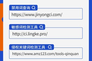 国内b网交易平台：b网交易平台在中国合法吗